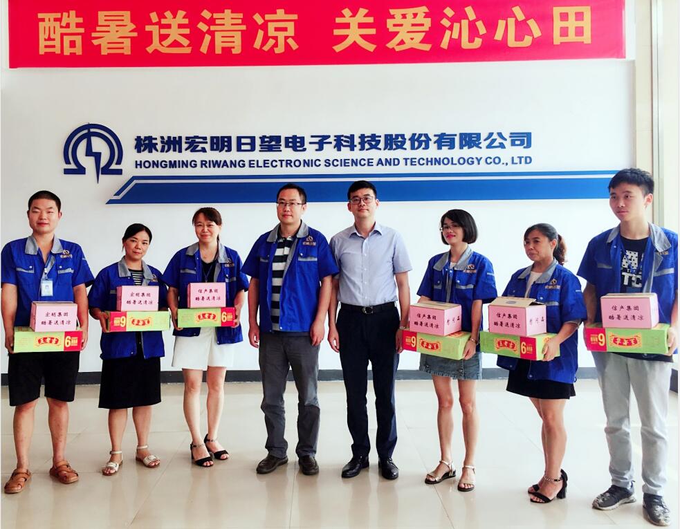 开云手机入口官网_开云online(中国),宏明日望,株洲电子科技,湖南电容器,株洲电容器,电容器