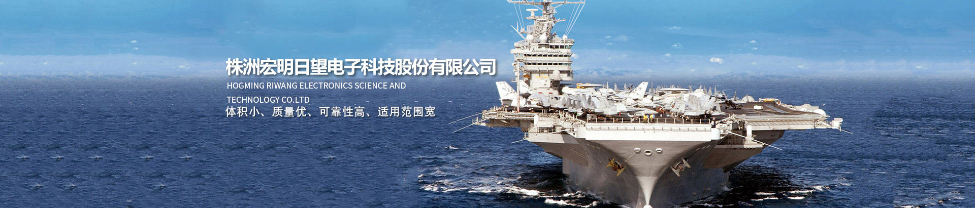 开云手机入口官网_开云online(中国)_湖南电子科技|株洲电子科技|湖南电容器|株洲电容器|电容器